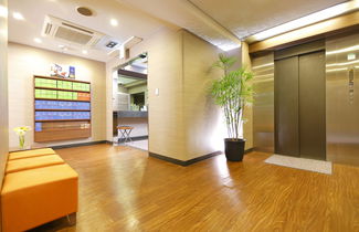 Photo 2 - Flexstay Inn Tokiwadai