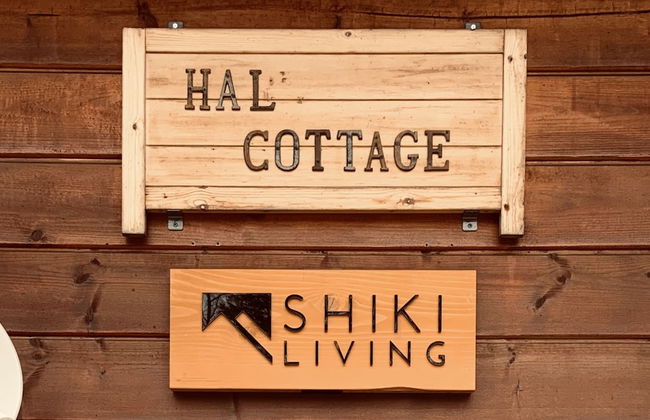 HAL Cottage - Photo 39