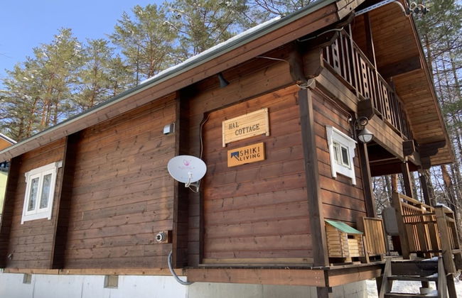 HAL Cottage - Photo 40