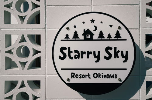 Photo 61 - Starry Sky Resort Okinawa