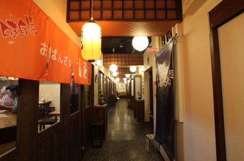 Foto 43 - Omotenashi Hostel Taisho