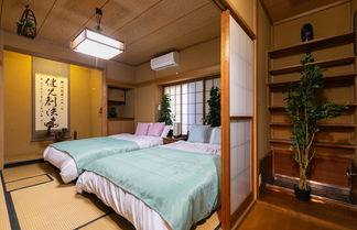 Photo 3 - Shinjuku Japanese-style two storey house