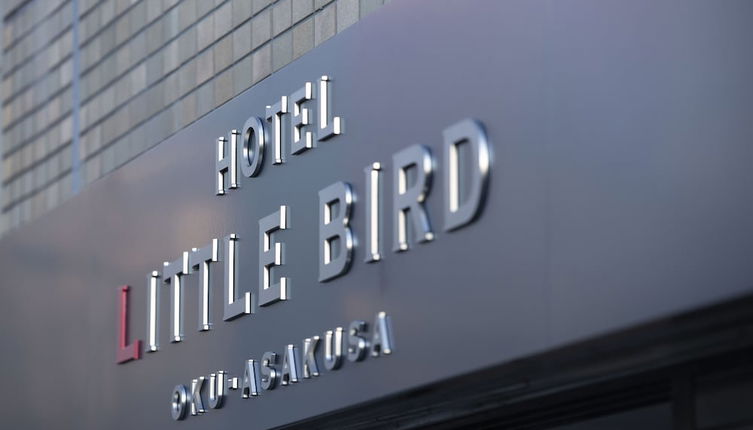 Photo 1 - Hotel Little Bird Oku-asakusa