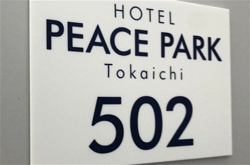 Foto 39 - Hotel Peace Park Tokaichi