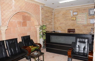 Photo 2 - Al Eairy Furnished Apt Al Madinah 4