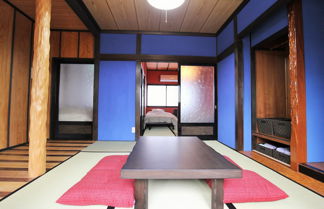 Photo 3 - Kanazawa Small Ryokan NOMURA