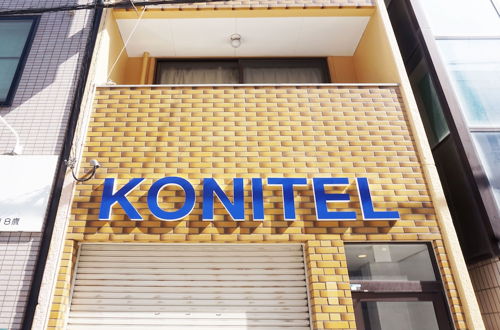 Photo 28 - Konitel Namba 2