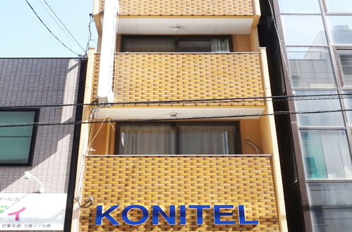 Photo 27 - Konitel Namba 2