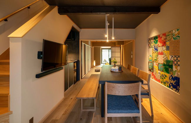 Hanatsume Machiya Holiday House - Foto 23