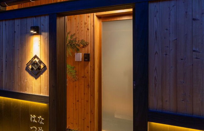 Hanatsume Machiya Holiday House - Foto 37