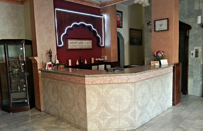 Sufara Hotel Suites - Foto 3