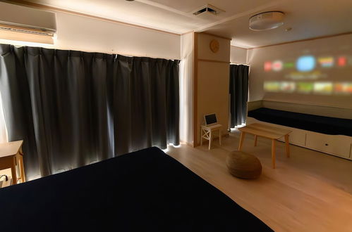 Photo 2 - Residence Hotel Kamoike