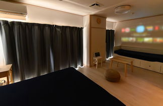 Photo 2 - Residence Hotel Kamoike