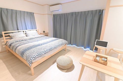 Photo 1 - Residence Hotel Kamoike