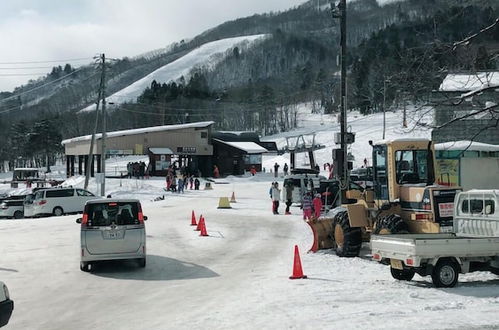 Foto 40 - Hakuba Powder Mountain