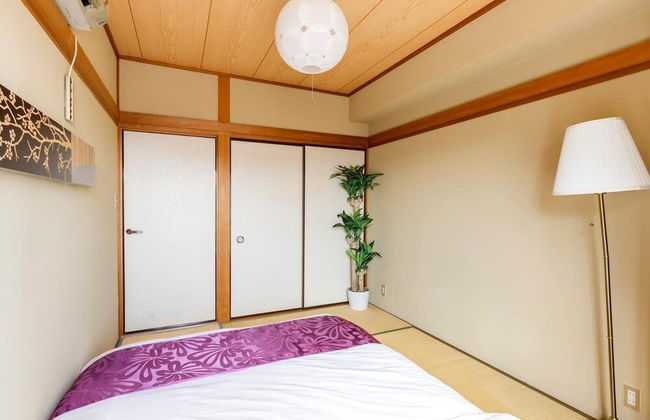Atami Kaikotei 202 - Foto 6