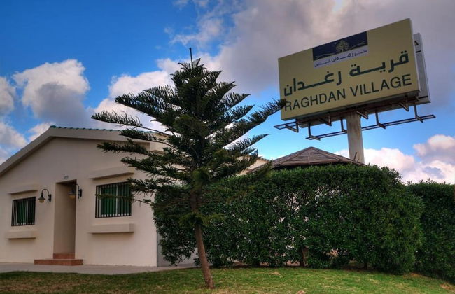 Raghdan Village - Foto 1