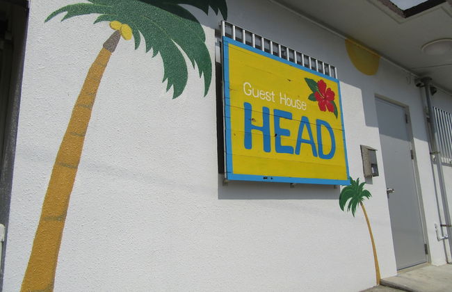 Guest House HEAD - Foto 1