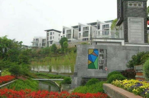 Photo 13 - Moon River Lake View Villa