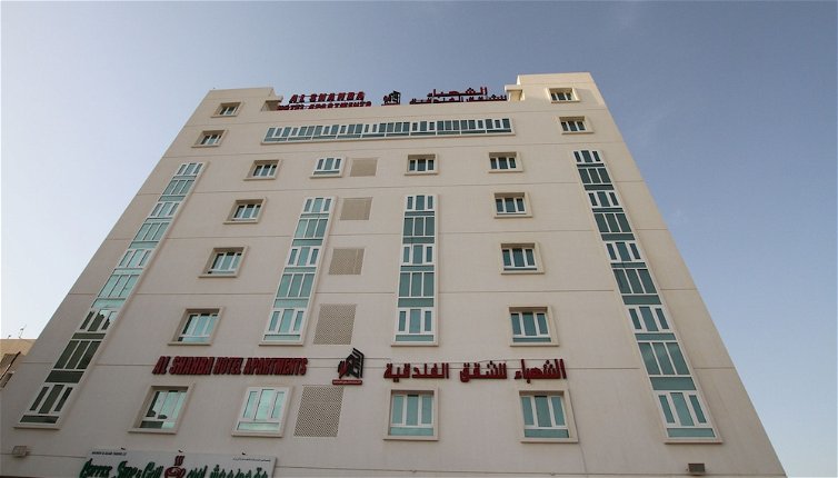 Foto 1 - AlShahba Hotel Apartments