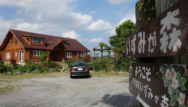 Photo 1 - Log Pension Izumigamori