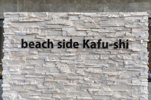 Photo 77 - Mr.KINJO BEACH SIDE KAFU-SHI