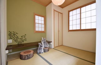 Photo 3 - Maihama House