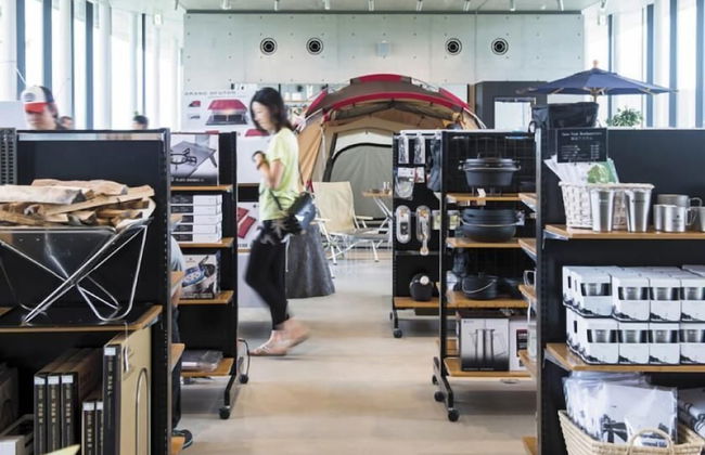 Snow Peak Headquarters - Photo 3