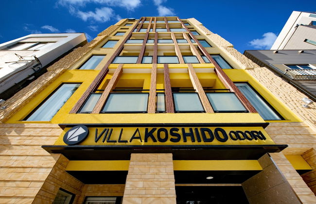 Villa Koshido Odori - Foto 72