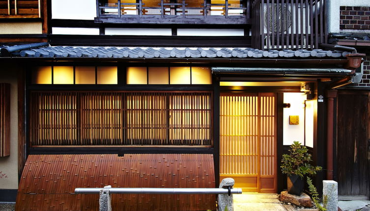 Photo 1 - Gion Kyuraku