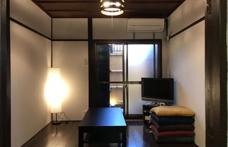 Photo 1 - Tsukisocho Apartment