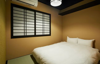 Photo 3 - TSUBOMI luxury Inn shimabara-bettei 2