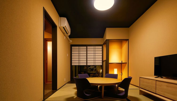 Photo 1 - TSUBOMI luxury Inn shimabara-bettei 2