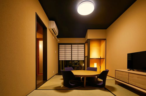 Photo 1 - TSUBOMI luxury Inn shimabara-bettei 2