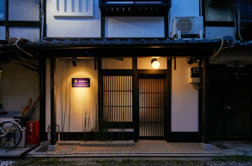 Foto 19 - TSUBOMI luxury Inn shimabara-bettei 2