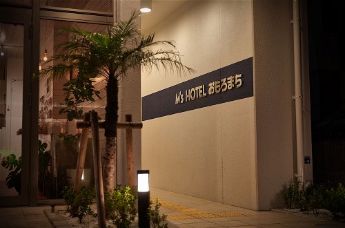 Foto 54 - M's HOTEL Omoromachi