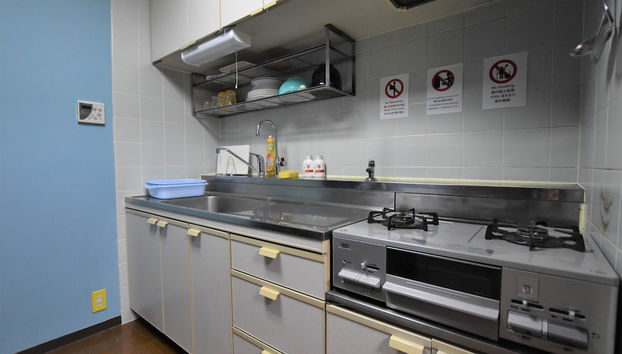 Kitchenette privada