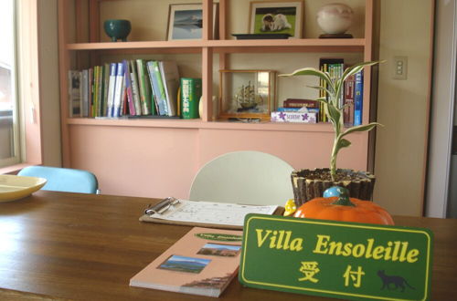 Foto 2 - Villa Ensoleille