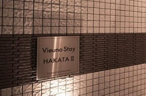 Photo 46 - Vieuno Stay Hakata 2