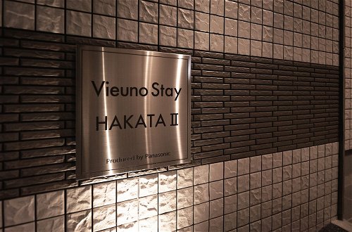 Photo 44 - Vieuno Stay Hakata 2