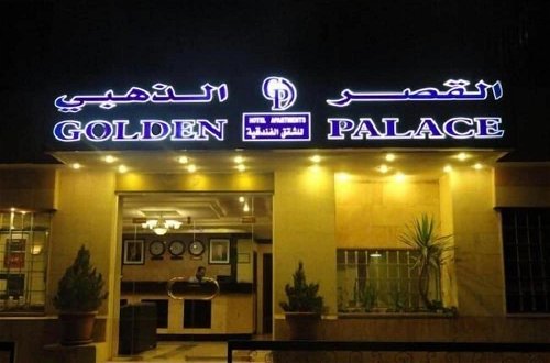 Foto 44 - Golden Palace Hotel Apartments