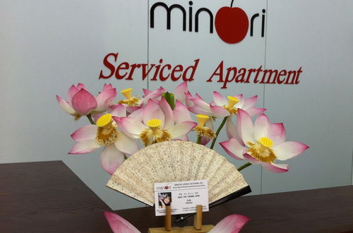 Photo 2 - Minori Serviced Apartment