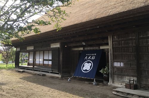Photo 1 - Kayabuki-House `OKITEI´