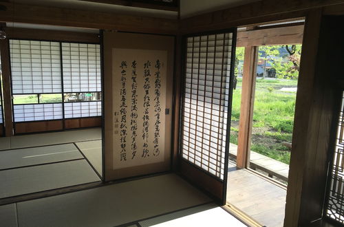 Photo 2 - Kayabuki-House `OKITEI´