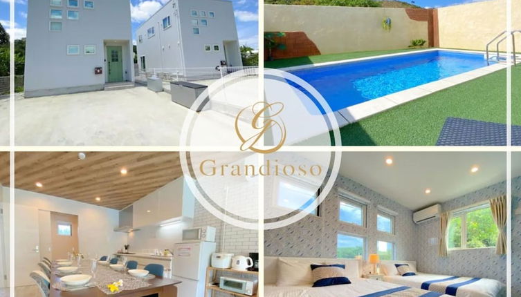 Photo 1 - Grandioso Okinawa Pool Villa ONNA6