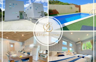 Photo 1 - Grandioso Okinawa Pool Villa ONNA6