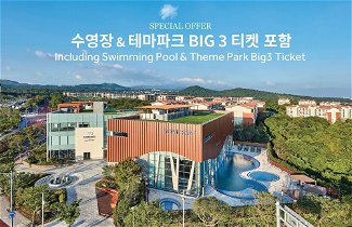 Photo 1 - Somerset Jeju Shinhwa World