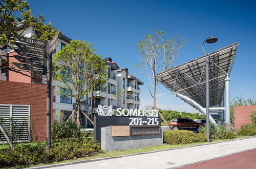 Photo 48 - Somerset Jeju Shinhwa World