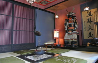 Photo 1 - Yadoya Kyoto-Shimogamo