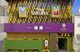 Photo 1 - Stay SAKURA Tokyo Asakusa Yokozuna Hotel